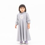 Ridwan & Rahma Dress Kid's Collection